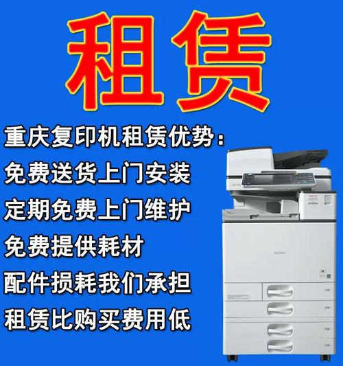 联系客服进入店铺服务保障