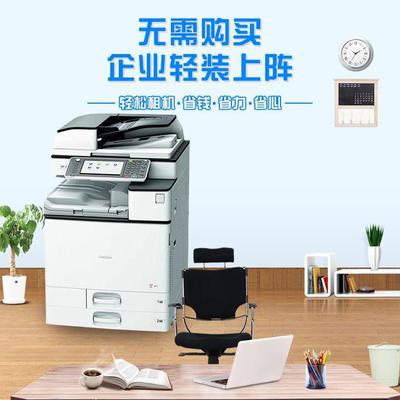 齐采打印机、复印件、电脑办公设备租赁深圳办公一体机租赁贴心企业管家服务图片_高清图_细节图